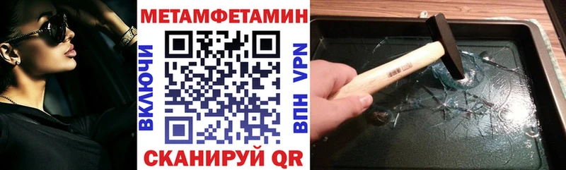 хочу наркоту  Заинск  Amphetamine 97% 