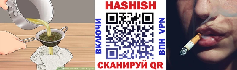 Еда ТГК марихуана  как найти закладки  Заинск 