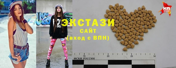 марихуана Аркадак