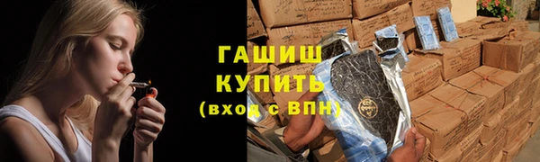 марки nbome Алзамай