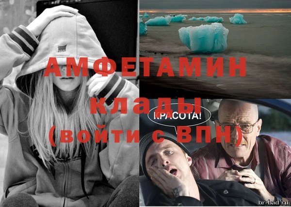 марихуана Аркадак