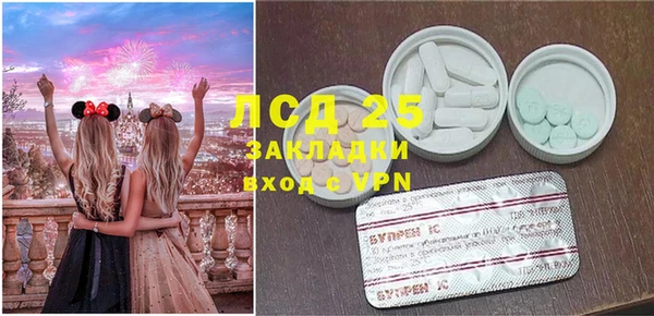марихуана Аркадак