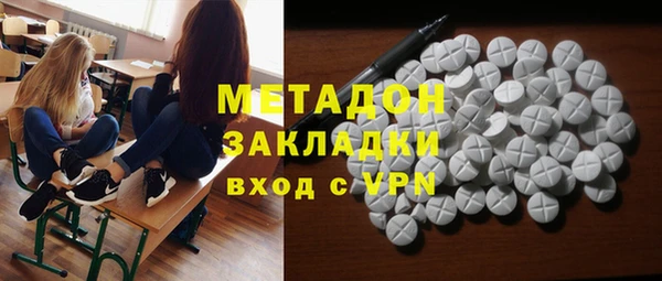 бошки Балабаново
