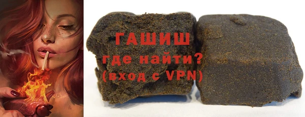 марихуана Аркадак