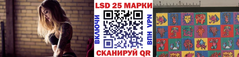 кракен как войти Заинск Наркотические марки 1,8мг где купить наркоту