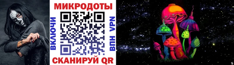 Галлюциногенные грибы Cubensis  kraken зеркало  Заинск  даркнет сайт 